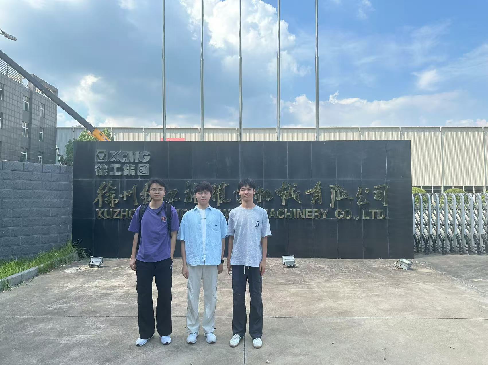 ώ Ѳ `FM칤ʩSӢ̽ИIǰc͘IC