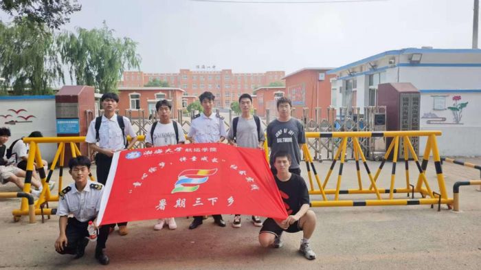 W(xu)\(yn)W(xu)Ժ2025ꡰl(xing)ͯLF(tun)