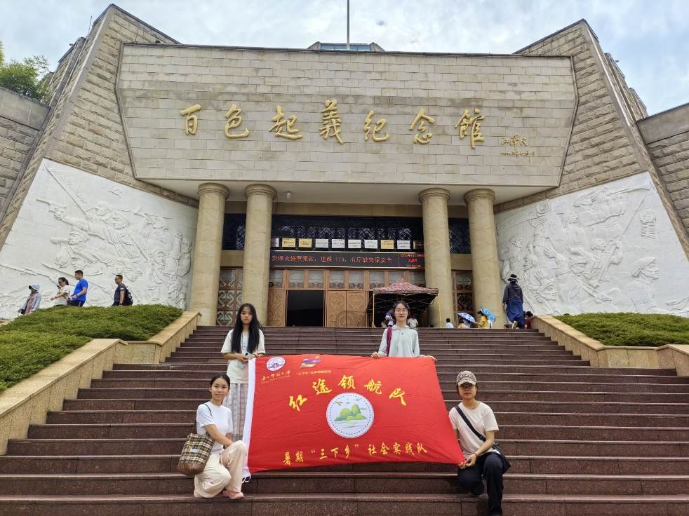 VW(xu)t;I(lng)(sh)`꠸ɫ_չtɫ{(dio)