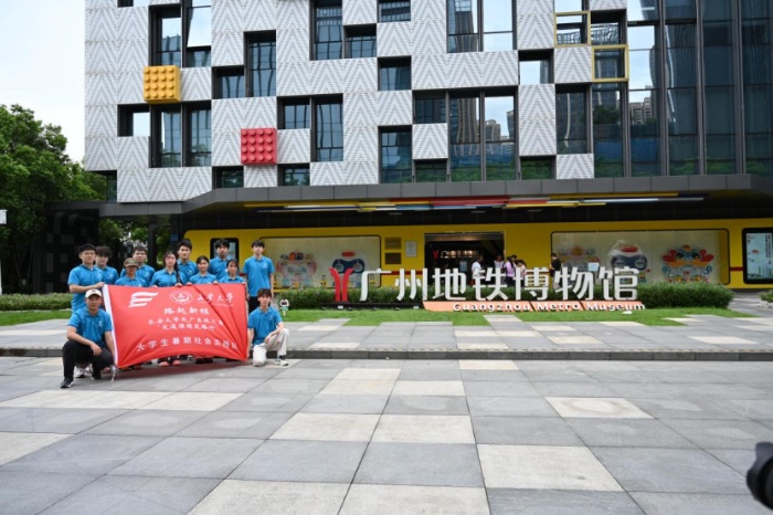 ̽V܉Ǆ֮·LW·WԺ`ǰVݵF^_չ