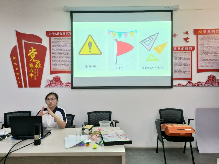 hƼW(xu)Gġ֧̈F(tun)_չȤζL(sh)`n