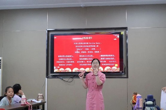 ɽ|W(xu)ҊģͬС̷֧(w)_չPīLͯĻ}֧̻