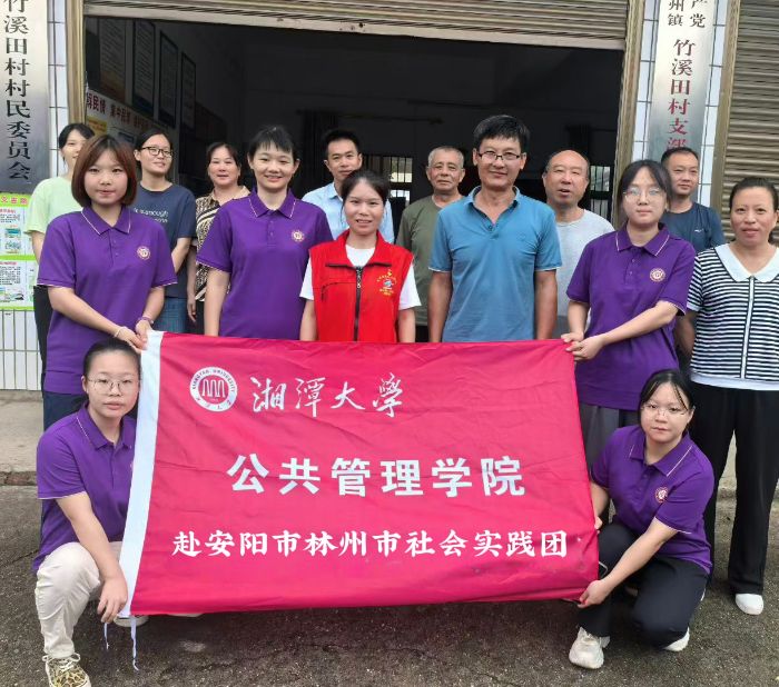 ˮɽm(x)l(xing)塪̶W(xu)W(xu)Ժ(sh)`o(j)