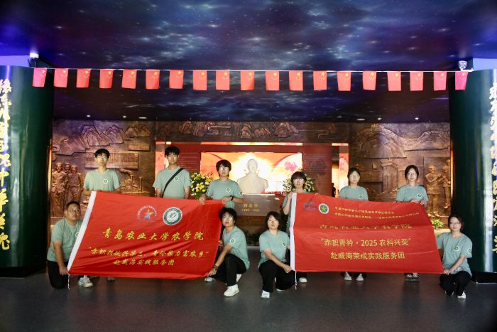 r(nng)W(xu)ԺI(lng)dsأƾr(nng)l(xing)(sh)`(w)F(tun)tɫ؅^W(xu)(x)