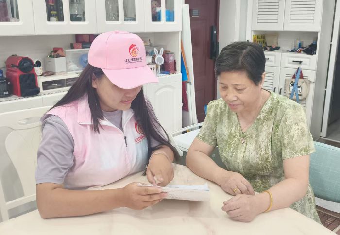 ԪͨfߜضȡϾW̩݌WԺtʯ־Ը꠳ɆT̩^(q)_չFY(ji)c`