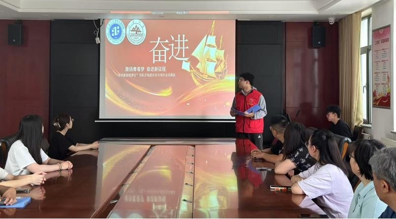 ɽ|W(xu)³(mng)С(hu)(sh)`(du)M(jn)^(q)_չv(dng)