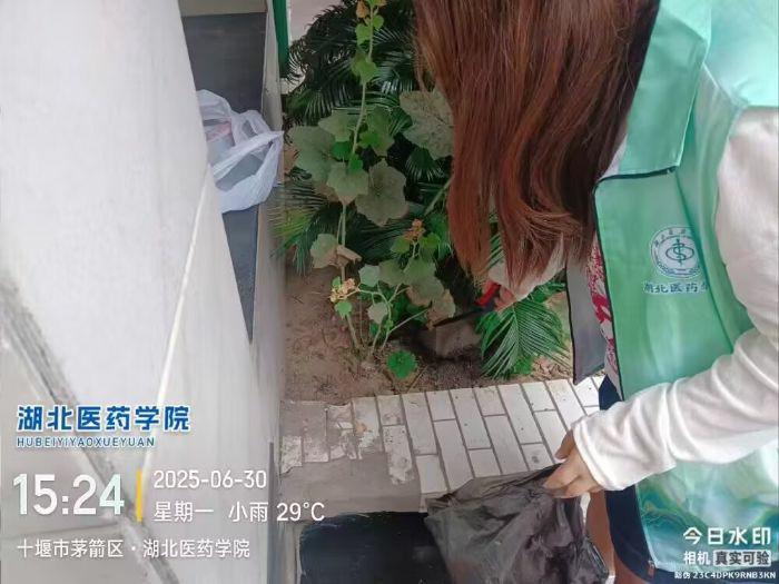 ɭ`(sh)`(du)գഺo(h)У@G