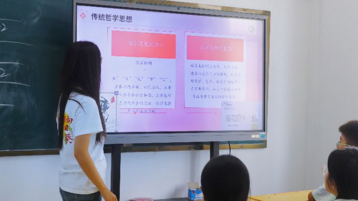 ʶYͯ 퍝硪ɽ|W(xu)տ`F(tun)_չn