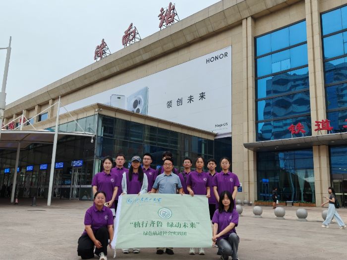 ഺxܾGɫУɽ|W(xu) Gɫ܉E `F(tun)(j)ϵF{(dio)УLͱͨD