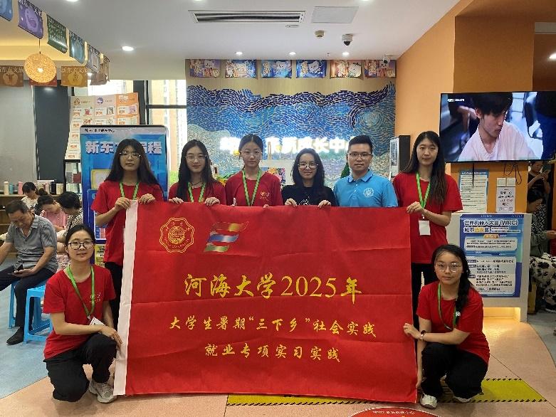 ӺW(xu)W(xu)Ӹ|_չ͘I(y)(sh)`(dng)