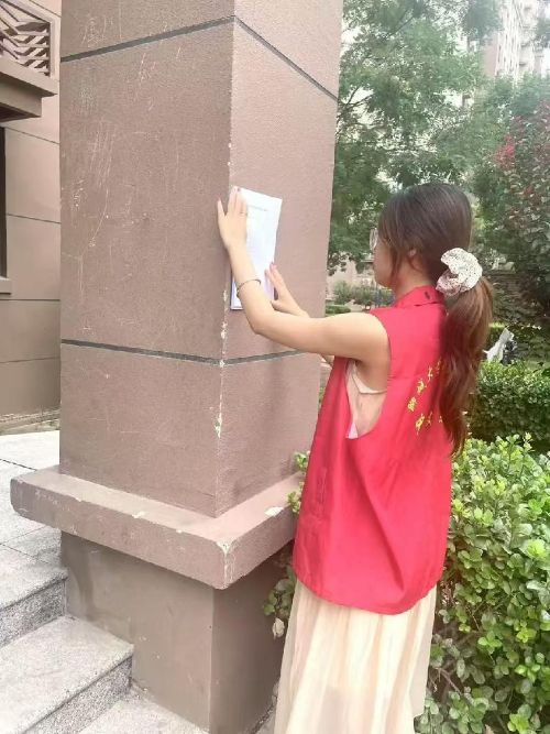 fWM^ϵࡱo`С_չ oӣC^`