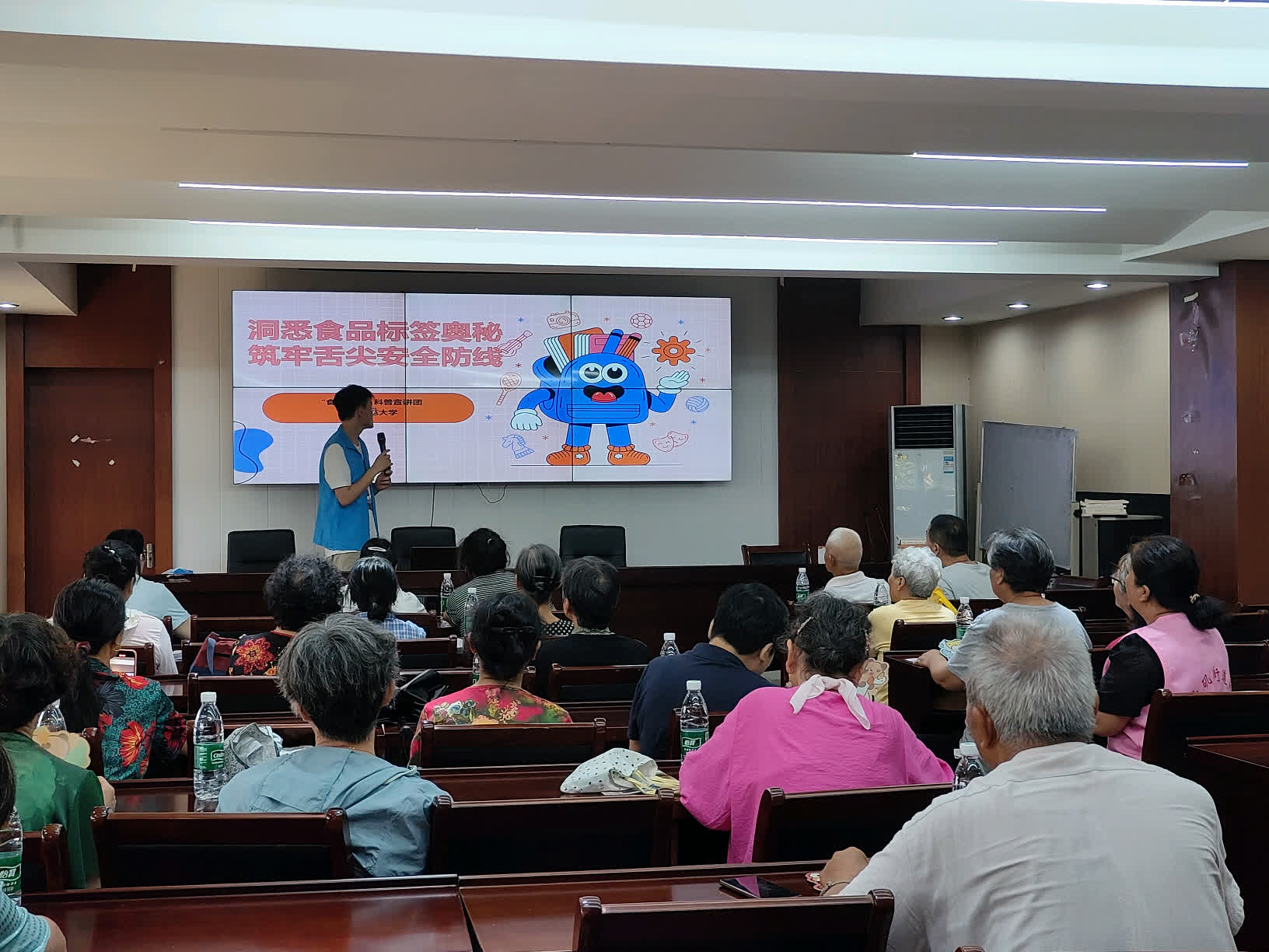 ϱ{(ln)ñӡաώ^(q)yl(f)ʳƷȫ