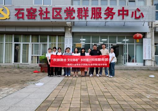 ol(xing)HXӡώWl(xing)巴pn_v