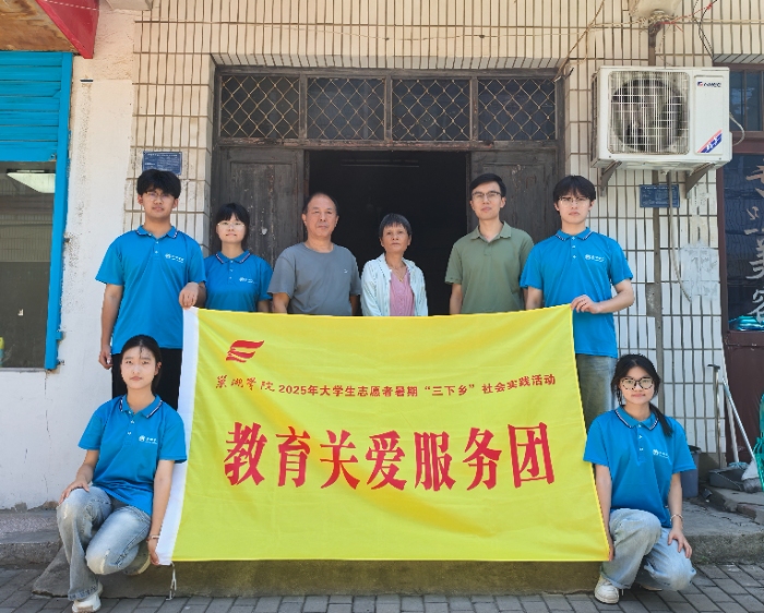 ഺx܂ l(xing)sͬůɣܡW(xu)ԺP(gun)۷(w)F(tun)LLShhTмtɫ