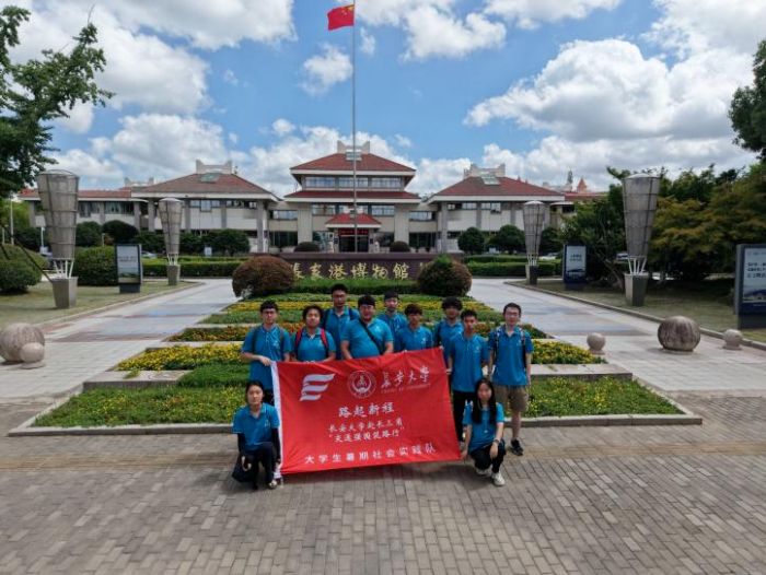 LW(xu)Lǡͨ(qing)·С(sh)`ǰҸ۲^_չ(sh)`