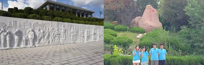 uƼW(xu)"ɽ ӛcǰ"־Ը(w)Fꠣ̽ʿEړ