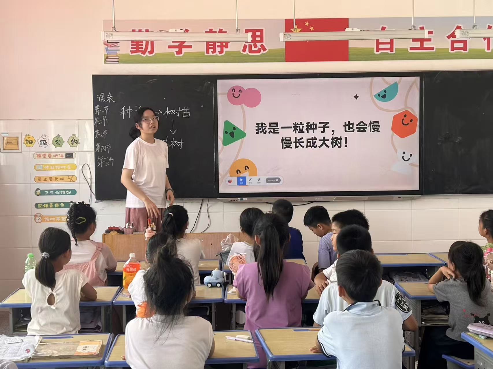 ǻ۝cn  ԥs֧꠵n̾ʼ