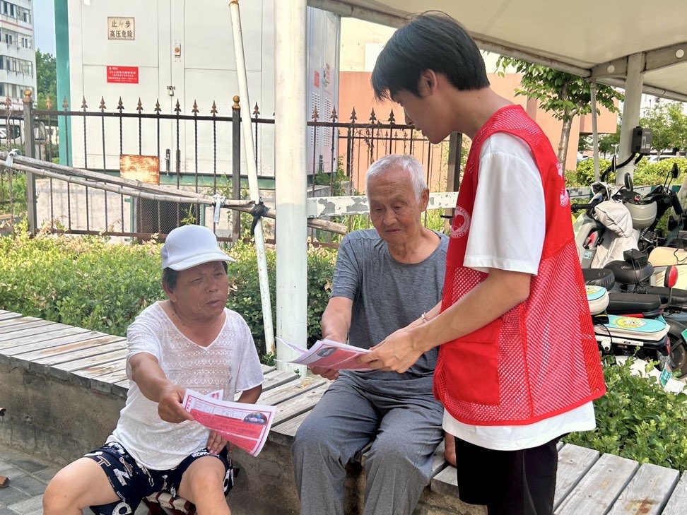 ɽ|WɽrȡF ǰݽ^_չ֪R