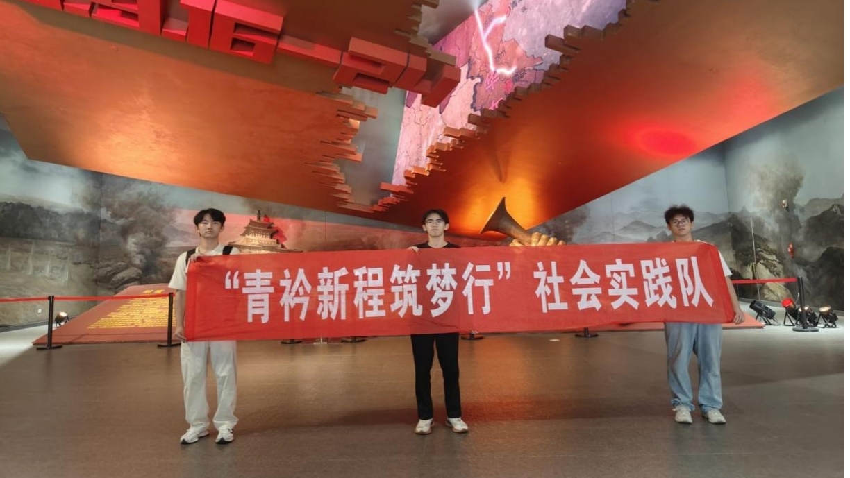 ɽ|W(xu)"³"(hu)(sh)`(du) ^(j)ϑ(zhn)ۼo(j)^