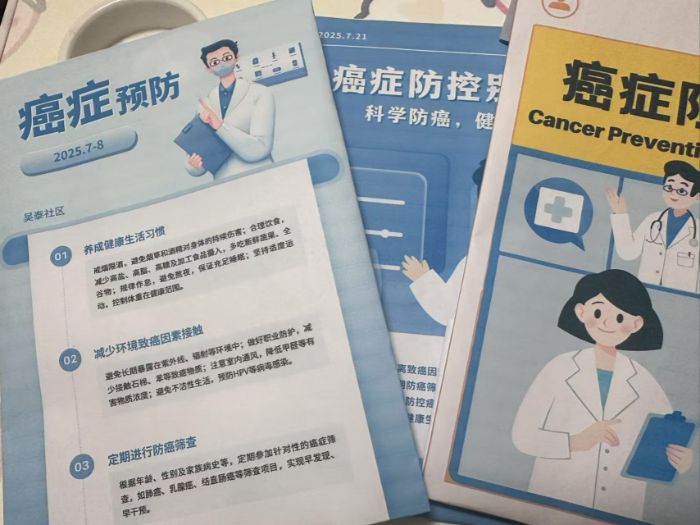 ־Ը߅f(xi)^(q)_չYc{(dio)