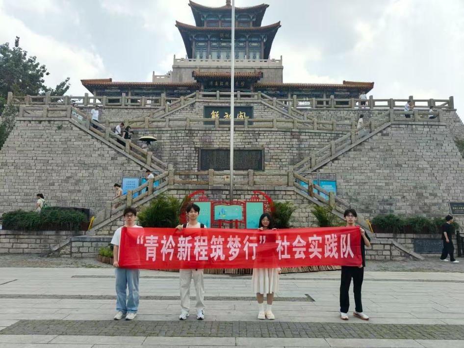 ɽ|W(xu)³С(hu)(sh)`(du)M(jn)(j)Ͻw