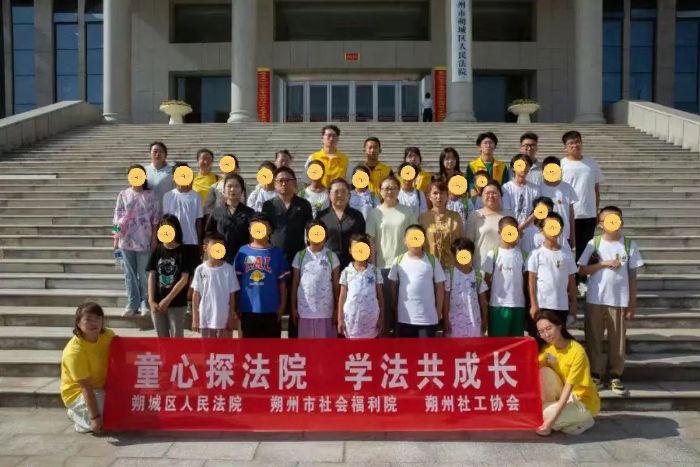 pֲ̎ͯ | ǹoͯcӂķͥLn