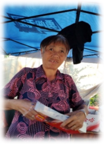 xp{^죺gµDc֮ώŮN`F