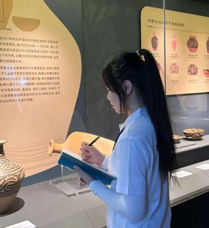 W(xu)̽غϲԺ ǧl(f)rC(j)