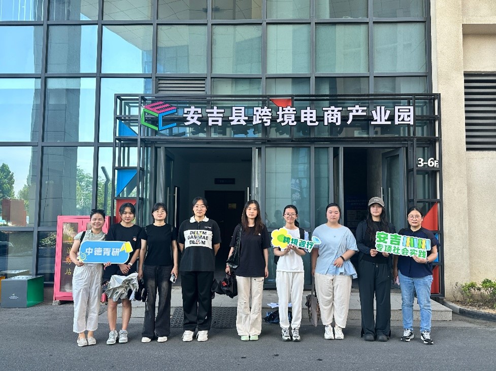 a(chn)ںϴٰl(f)չ羳Lƪ