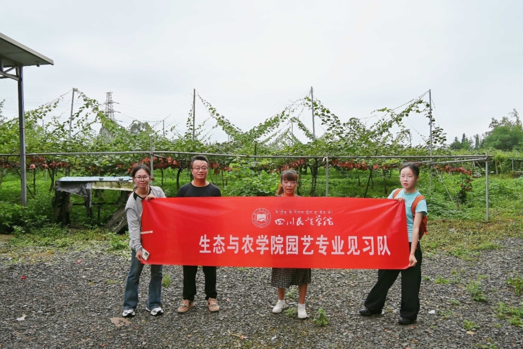 J@ЌWʢ֪ԺW̽جFrI`·