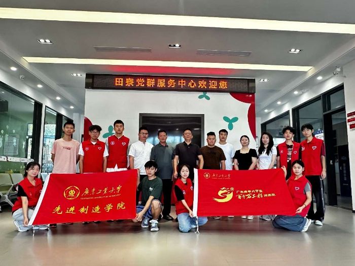 L(fng)˕r(sh)hVW(xu)弴tɫĻ(chung)°l(f)չ