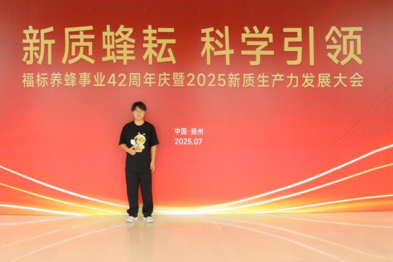 (bio)W(xu)(sh)`ԌI(y)̽xB(yng)a(chn)I(y)