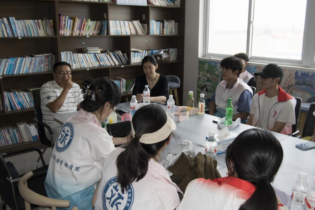 WԺ㾧`꠱|h ϴչ_l`