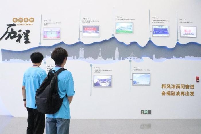 pI(y)W(xu)W(xu)M(jn)ݷֹ˾ҊCD(zhun)ͳɹ