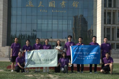 14  46 վɽ|W(xu) Gɫ܉E `F(tun)(j)ϵF{(dio)дGɫ