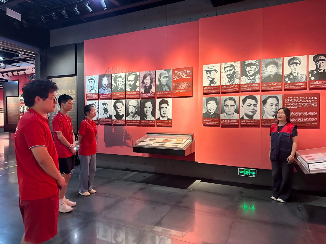 ƼW(xu)tɫ У ̤dl(xing)·