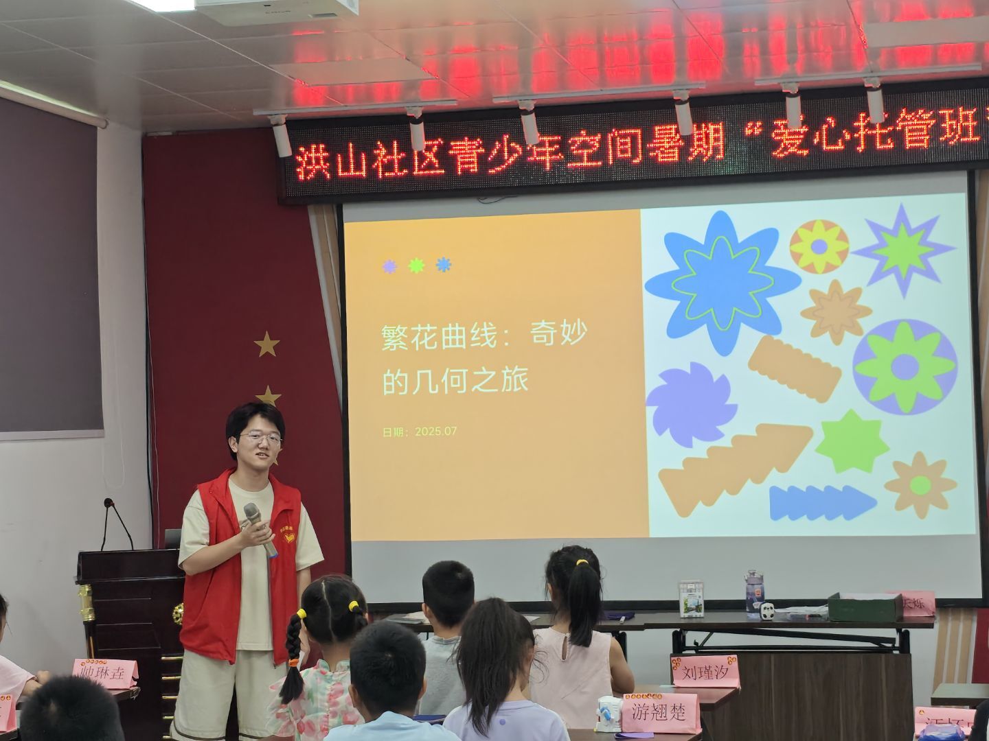 hW(xu)߲ʼڡ־Ը(du)M(jn)ɽ^(q)L®