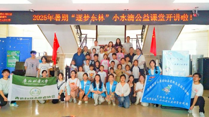 깫·ƌWѿ |Сˮnc֮̽