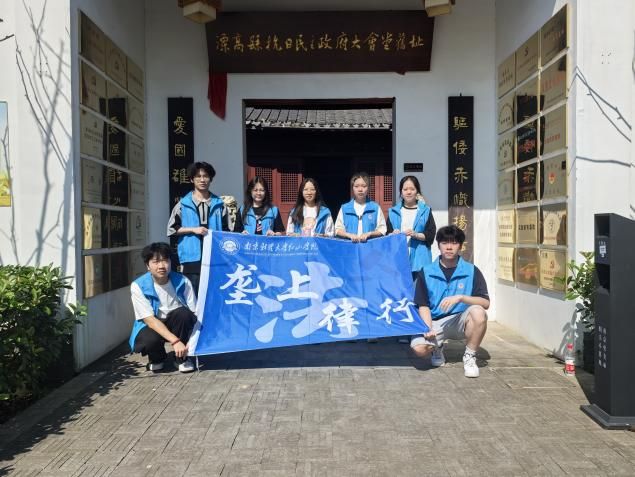 l푻ӷΏϾؔWtɽWԺСշ`FMߴ