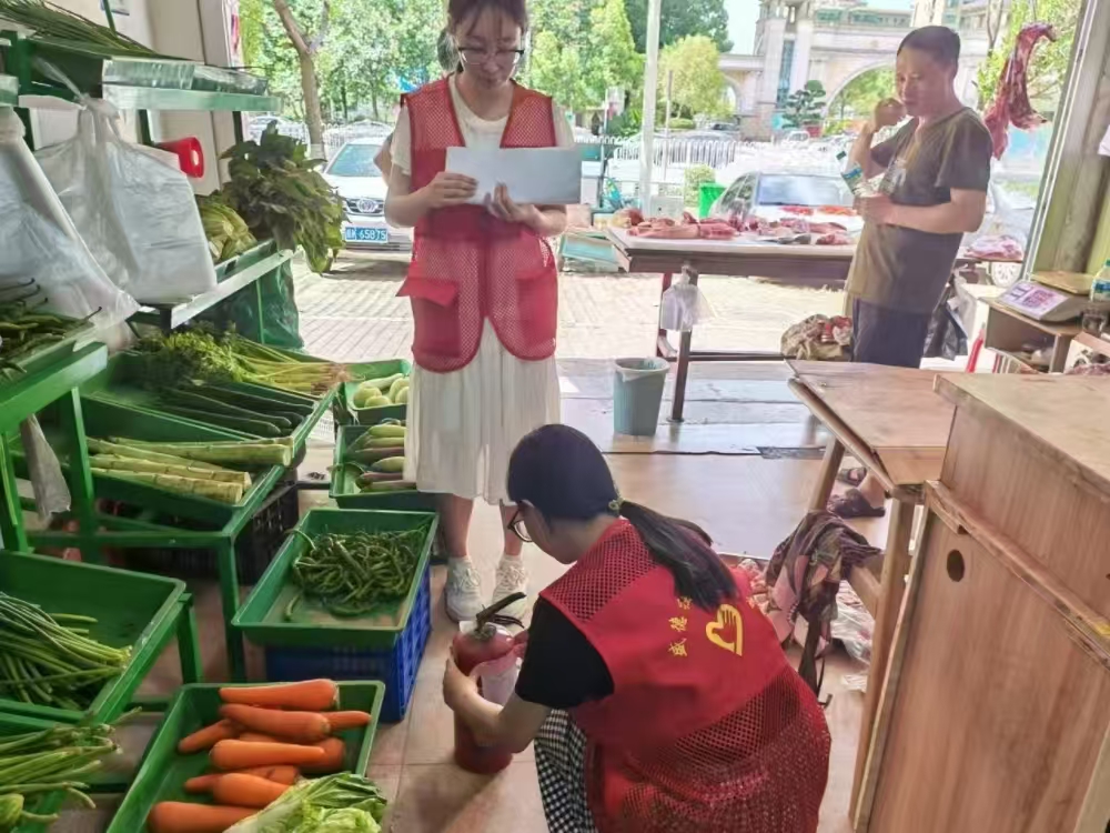 t(y)ˎW(xu)l(xing)^(q)(sh)`ƽ