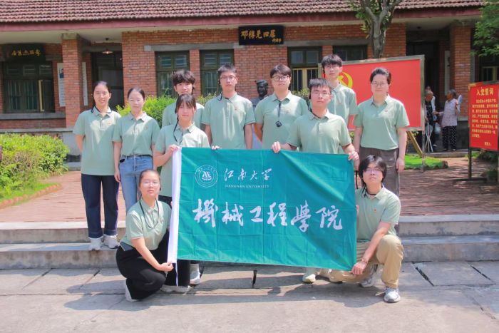 ɏнӲꡪϴWɏһǡ־ԸvF`M