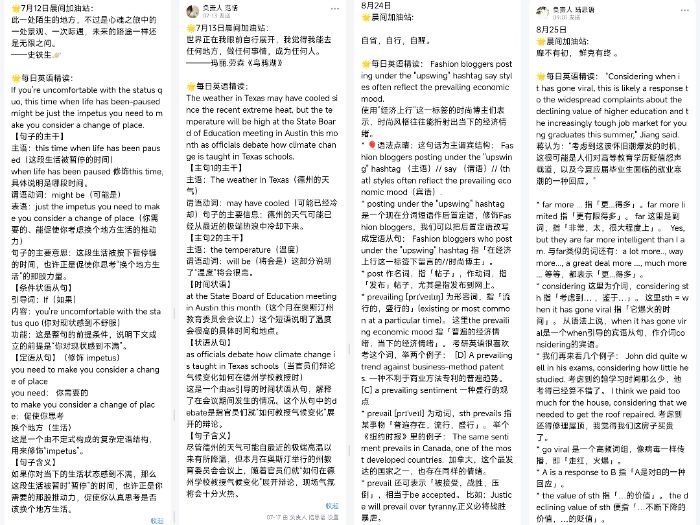 ڲഺLώZ;־ԸЄЌWӂ俼