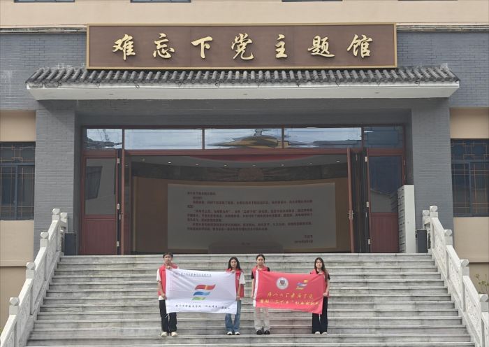 ĻNtн𡪡BTWθWԺ L`lAMY