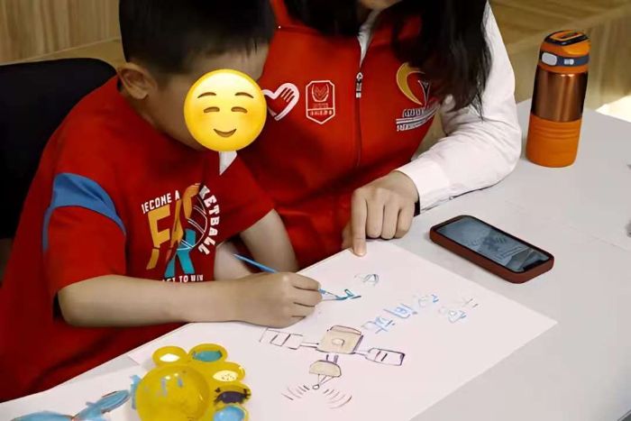 ഺͯģںͬL^У^^ͬС`Fڞ^Lů