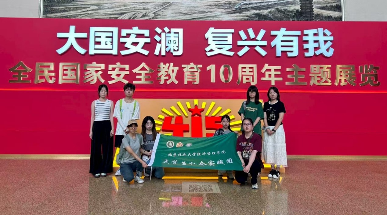 ഺhtɫzַL{ Tꡤߌ`Ftɫ֮