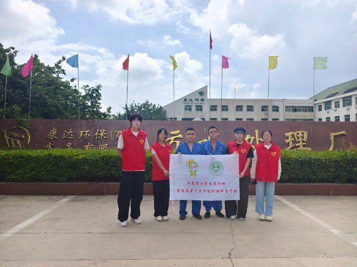 оˮΣVh  ӺW̼·ˮԥ|顱С꠸ˮ̎S_չǧlfhՌ`