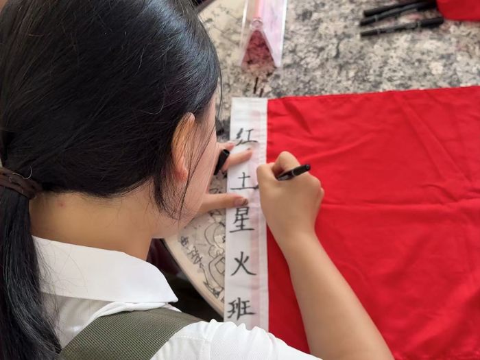 smtɫѪ}㟒ഺ݌WԺtFɽ`