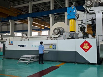 uƼWտɴF꠸̫ꖼIaI{