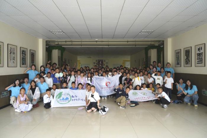 WЄ|KʡWЄӺӺW󺽡֧{ЈF_չˮYԴoϵv