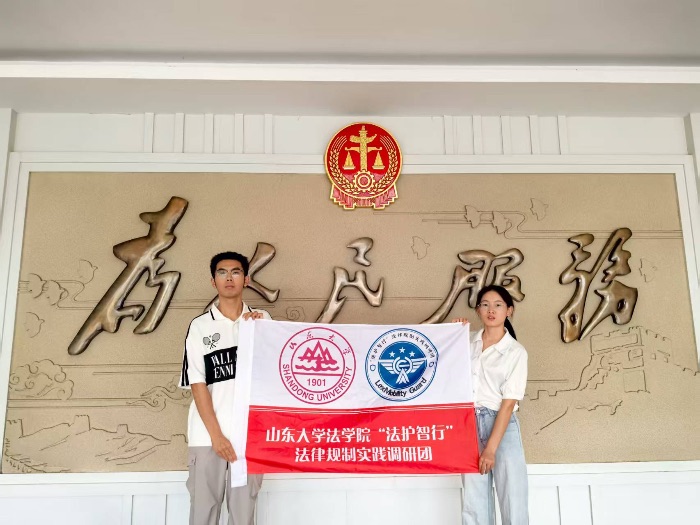 I`헡ɽ|WWԺoСҎƌ`{ЈFPT^һw`{